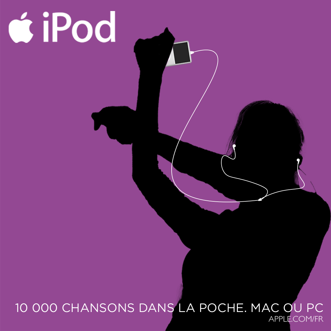 iPod V Illustration